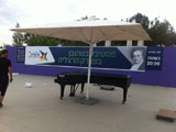 Профессиональная перевозка пианино и роялей Израиле